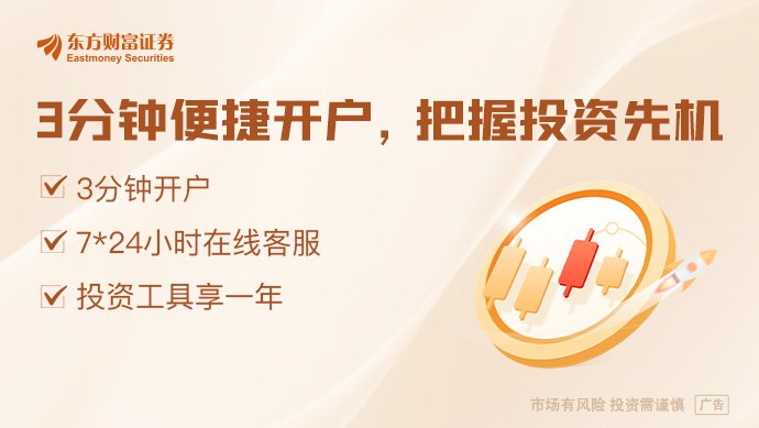 Anthropic呼吁放缓AI研发 警告“自我改进”风险